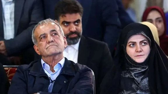 افزایش انتقادات به حضور اعضای خانواده پزشکیان در سفر رسمی به عراق