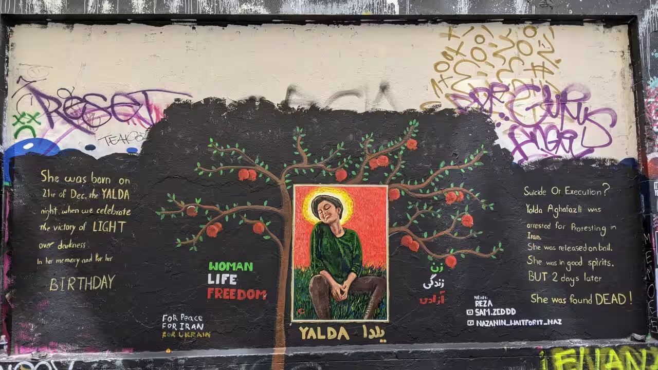 شهروندان در آستانه شب یلدا «پایان جمهوری اسلامی» را آرزو کردند