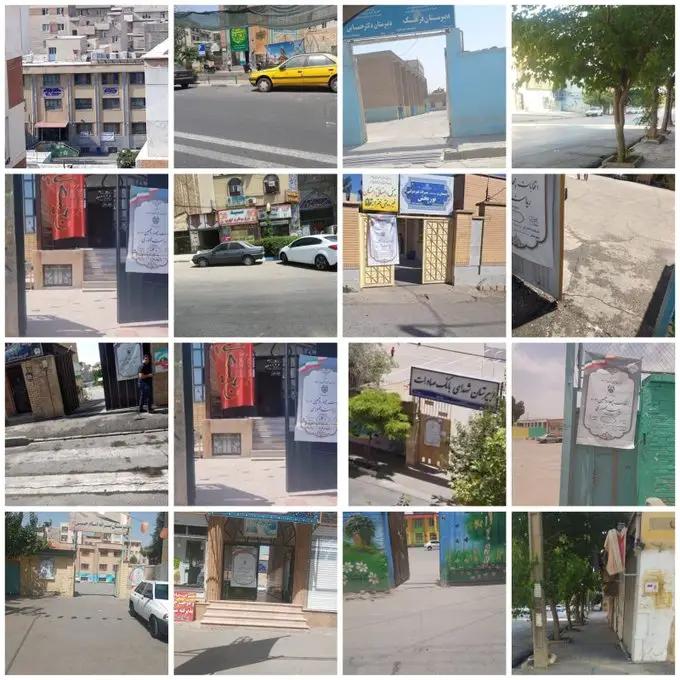 A combo photo of some empty polling stations during the runoff presidential election on July 5, 2024