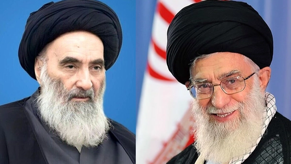 "ضربة" السيستاني للبنية الدينية والأمنية لنظام خامنئي