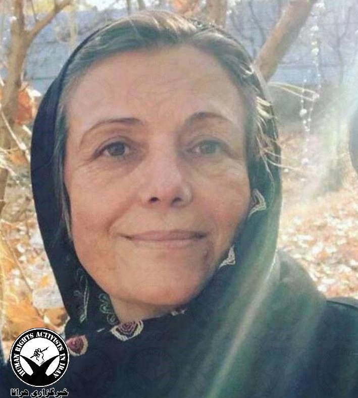 Nosrat Beheshti, civic activist sentenced to a 5-year prison term in Iran. FILE
