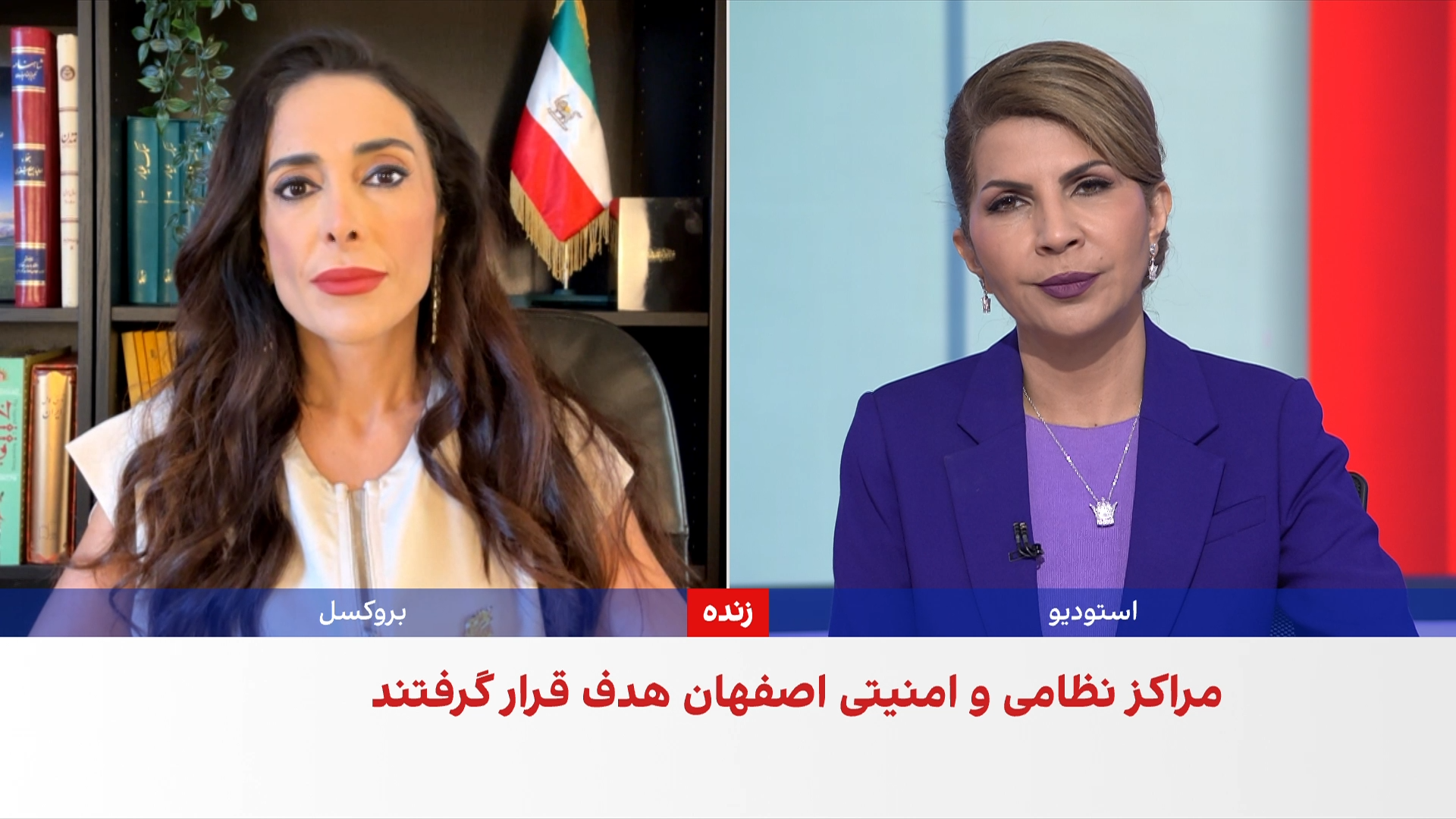 رییس کمیسیون اروپا: مردم ایران شایسته آزادی و حق تعیین سرنوشت هستند