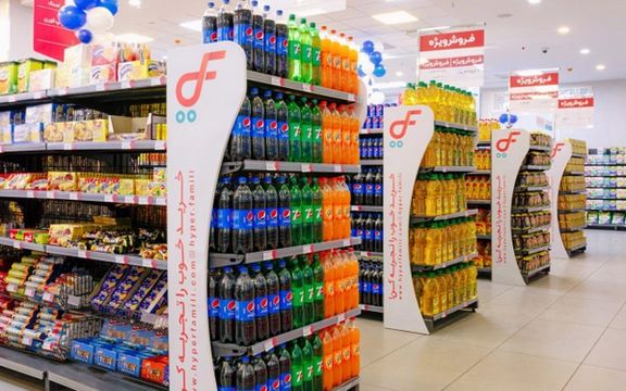 یک مقام صنفی: ۱۵ تا ۲۰ درصد سوپرمارکتهای تهران به دلیل اقتصادی مغازههای خود را بستهاند