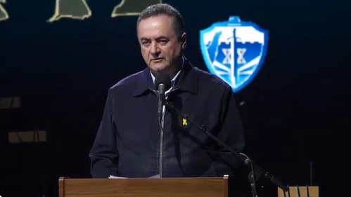 وزیر دفاع اسرائیل: ما اسماعیل هنیه را در تهران از بین بردیم