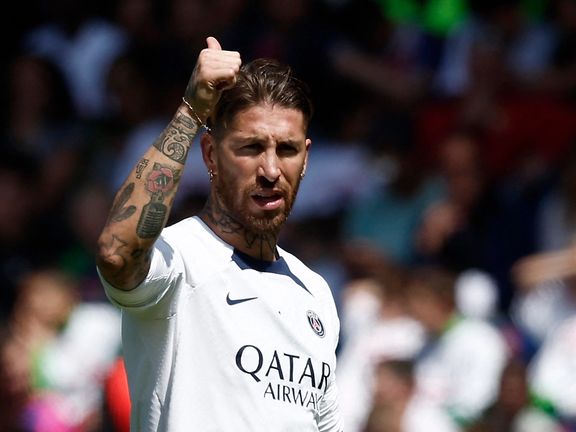 سرخیو راموس از پاریسنژرمن خداحافظی کرد