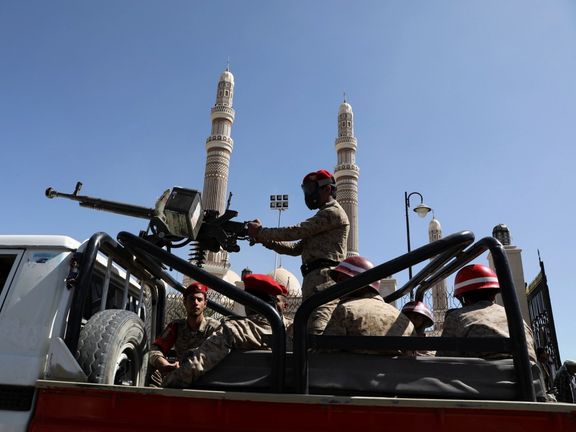 Houthis Welcome Talks With Saudi Coalition, But In A Neutral Country