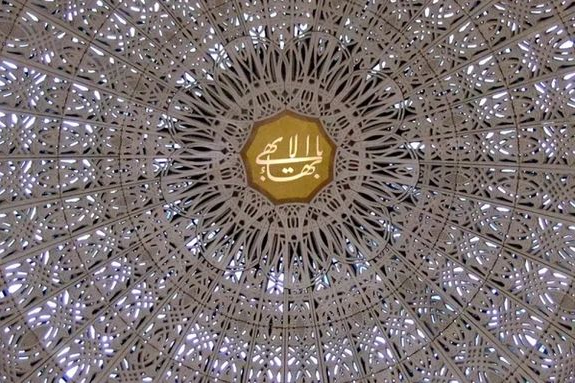 تقارير حقوقية: إيران تصعّد القمع ضد البهائيين بأحكام السجن الطويلة ومصادرة الممتلكات