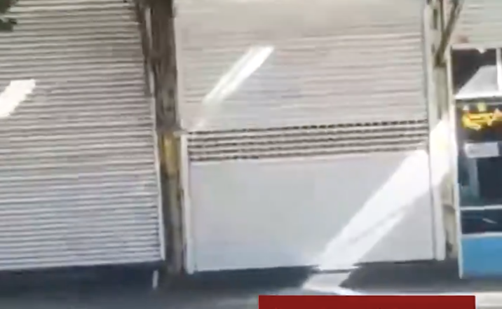 4 محافظات إيرانية تعلن الإضراب بسبب قصف مقرات أحزاب كردية على أرض العراق