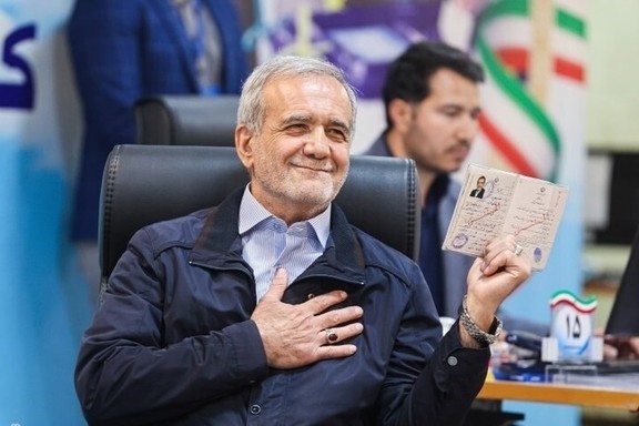 Masoud Pezeshkian elected as Iran's ninth president
