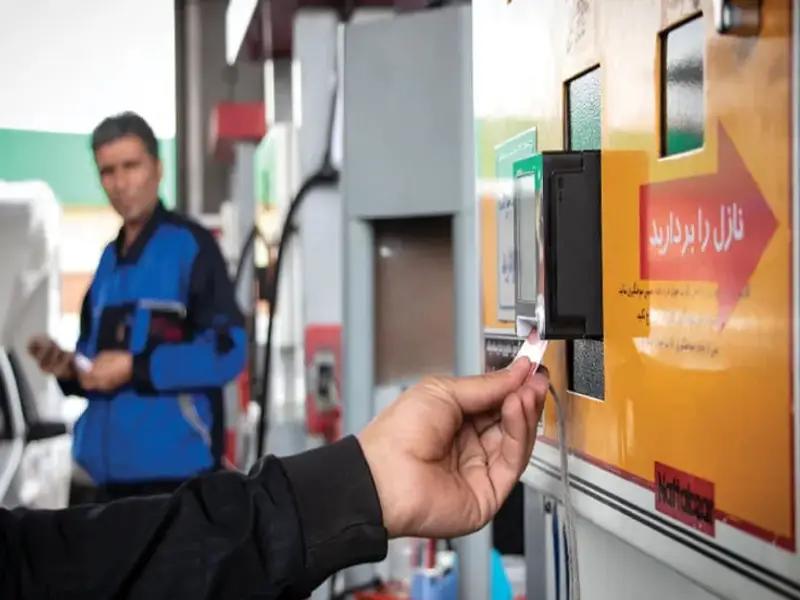 A gas station in Iran (Undated)