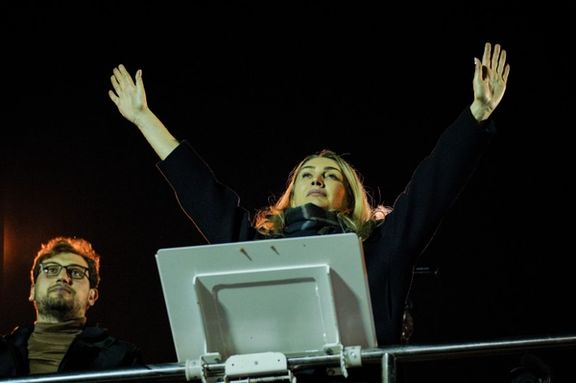 دیلک اماماوغلو، همسر اکرم اماماوغلو