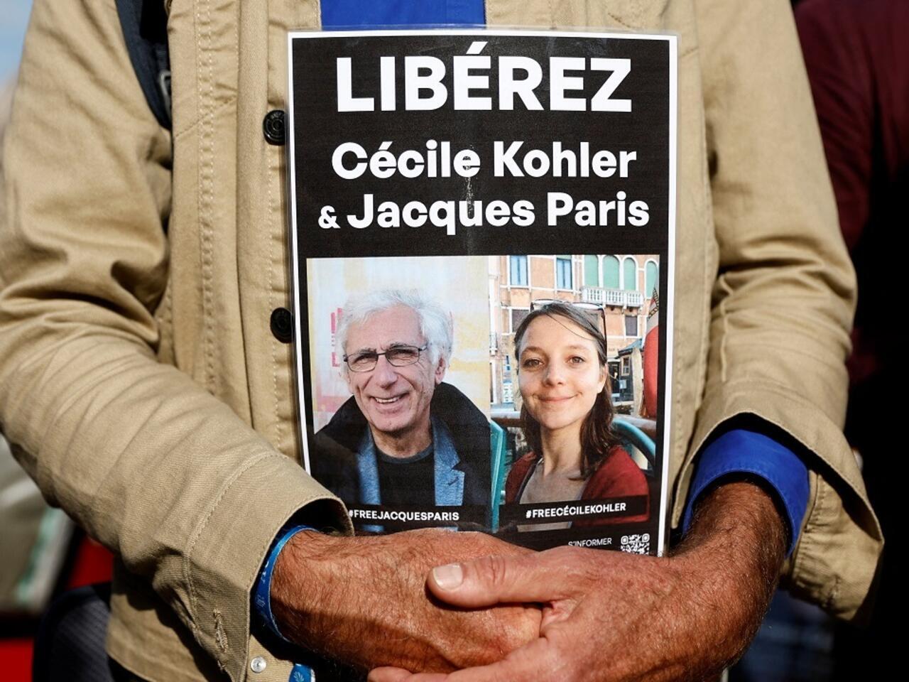 کمپین «آزادی برای سیسیل»‌ خواستار آزادی سریع دو فعال سندیکایی فرانسوی زندانی در ایران شد