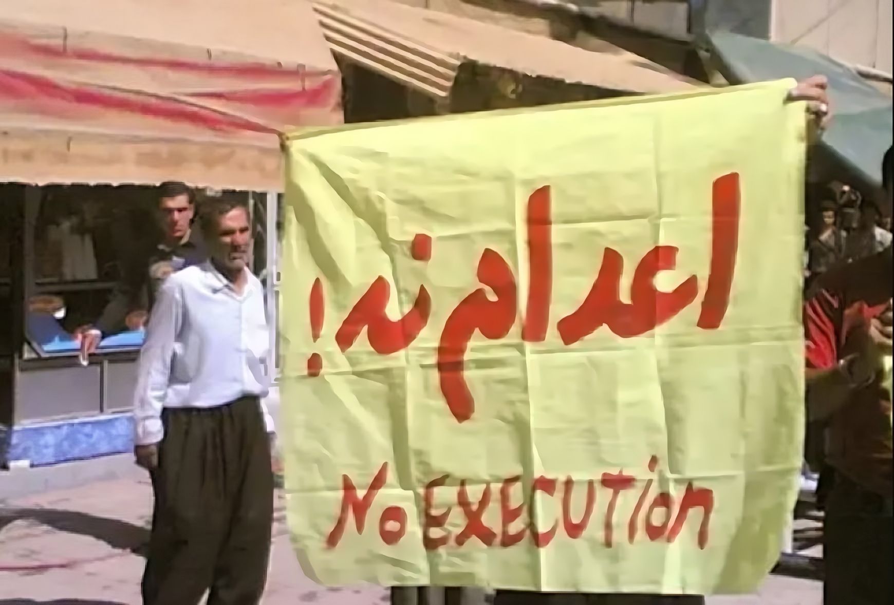 با رشد ۱۸ درصدی، ۸۸۳ تن در سال ۲۰۲۴ در ایران اعدام شدند