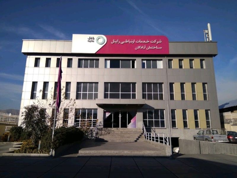 علی خضریان: دارایی‌های رایتل به‌صورت رایگان و به ثمن بَخس به شرکت فرابرد داده‌های ایرانیان واگذار شده است