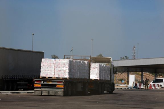 کامیون حامل کمکهای بشردوستانه، گذرگاه کرم شالوم، ۲۸ مهر