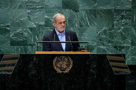 'Romantic illusion': Could Pezeshkian and Trump meet at the UN?