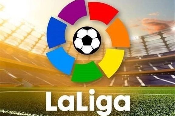 The Spanish High Sports Council has postponed two games from the fourth week of La Liga