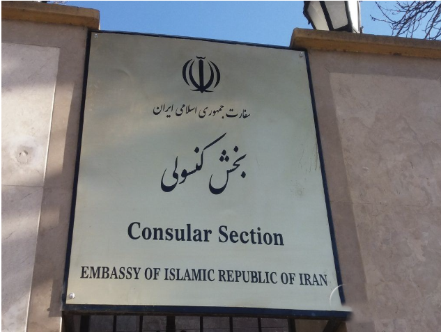 گزارش‌ها از محروم کردن مخالفان جمهوری اسلامی در خارج از کشور از خدمات کنسولی خبر می‌دهند