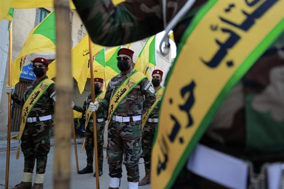 إرسال 800 عنصر من ميليشيات عراقية لدعم قمع المتظاهرين في إيران