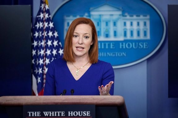 White House Spokesperson Jen Psaki