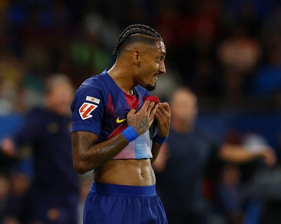 رافینیا و گارسیا مصدوم شدند؛ دو ستاره بارسلونا سه بازی تیم را از دست میدهند