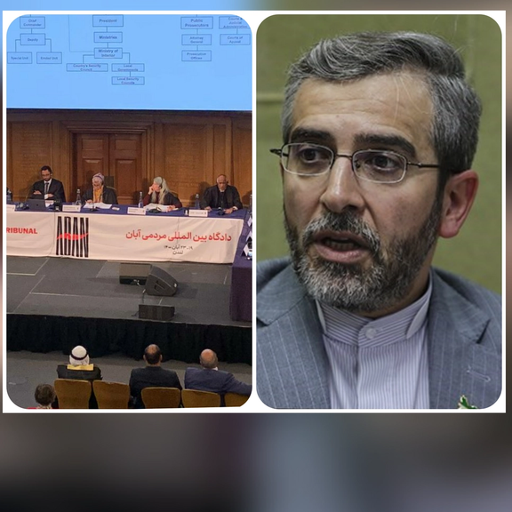 دادگاه بینالمللی آبان: علی باقری در دیدار با مقامهای بریتانیا خواستار توقف دادگاه شده