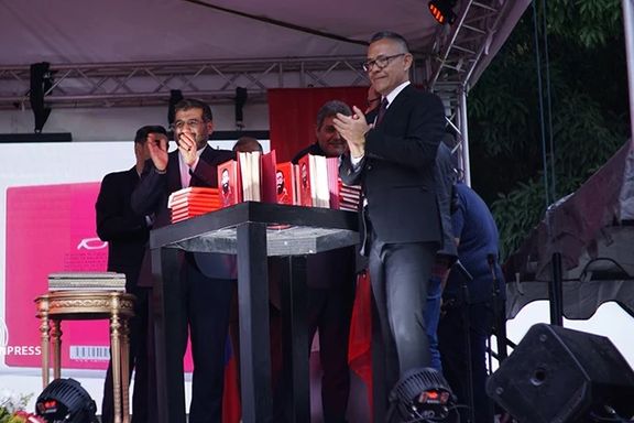 Khamenei Book Unveiled In Venezuela To Spread Influence