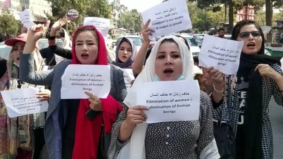 A group of women gathered in Kabul to protest the closure of the Ministry of Women and the restriction of girls' education