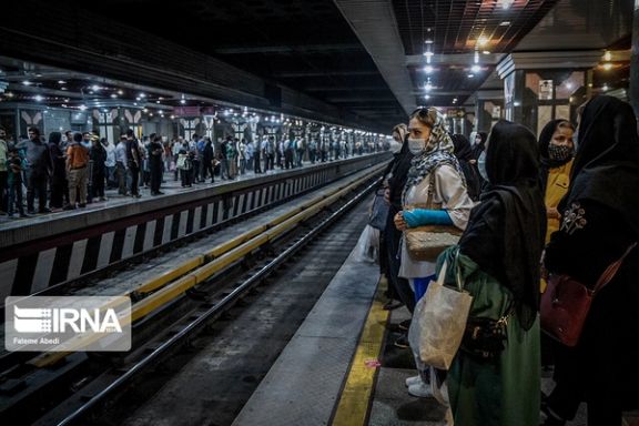 Inside a subway station in Tehran