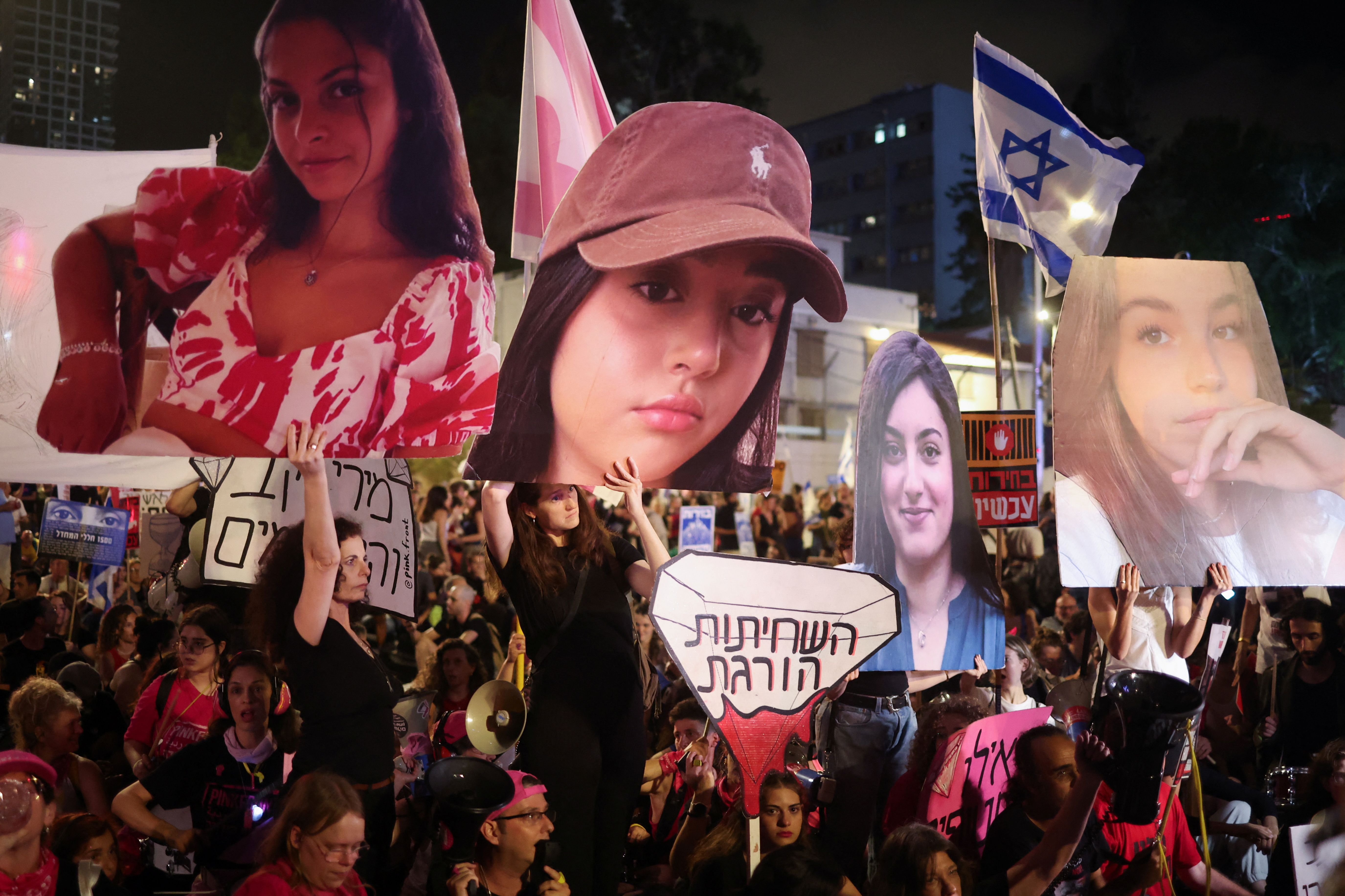 تظاهرات برای آزادی گروگان‌های اسرائیلی در بند حماس، تل‌آویو، پنجم خرداد