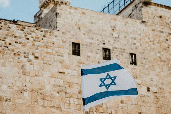 اسرائیل برای آتشبس لبنان شروط سختگیرانه امنیتی تعیین کرده است