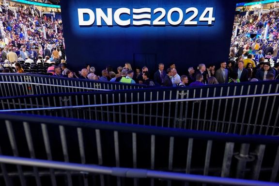 سومین روز گردهمایی ملی حزب دموکرات برای انتخابات ریاستجمهوری آمریکا آغاز شد
