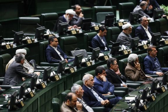 A session of the Iranian parliament on May 21, 2025