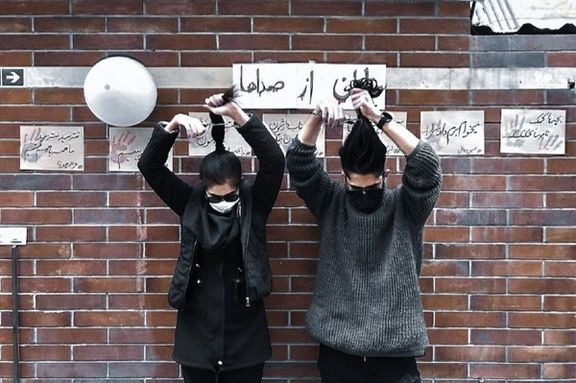 حرکت نمادین دانشجویان معماری و هنر پارس در یادبود صداهای اعتراضی آبان