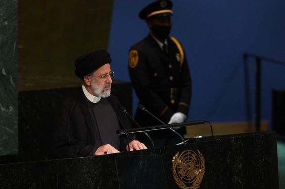 Iran's Ebrahim Raisi delivering his address to the UN General Assembly on September 21