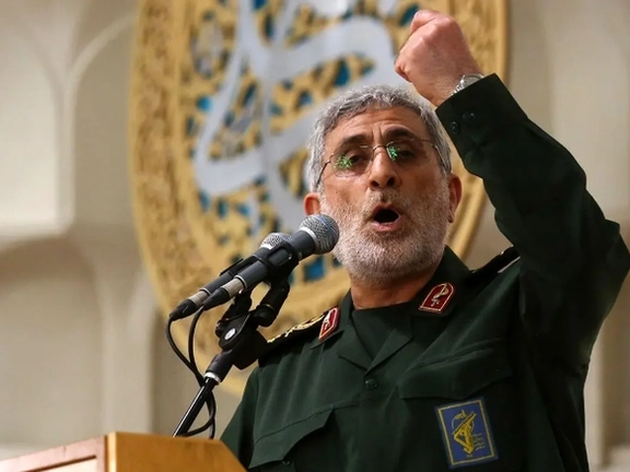 میدلایست آی، رسانه وابسته به قطر: قاآنی زنده است اما تحت نظر و بازجویی قرار دارد