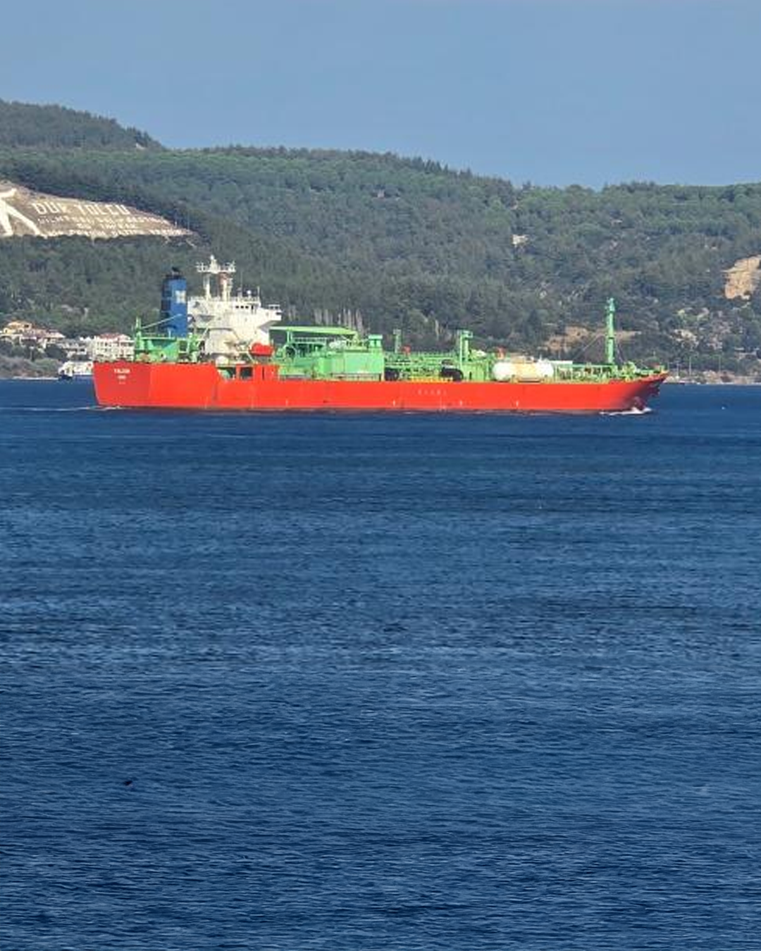 تانکر ترکرز: نفتکش آتش‌گرفته در نزدیکی یمن حامل گاز مایع ایران است