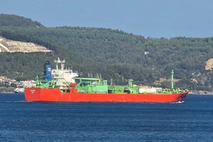 تانکر ترکرز: نفتکش آتشگرفته در نزدیکی یمن حامل گاز مایع ایران است