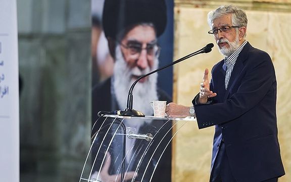 غلامعلی حدادعادل: اگرچه جمهوری اسلامی صدمه میبیند، اما مثل سرو ایستاده است