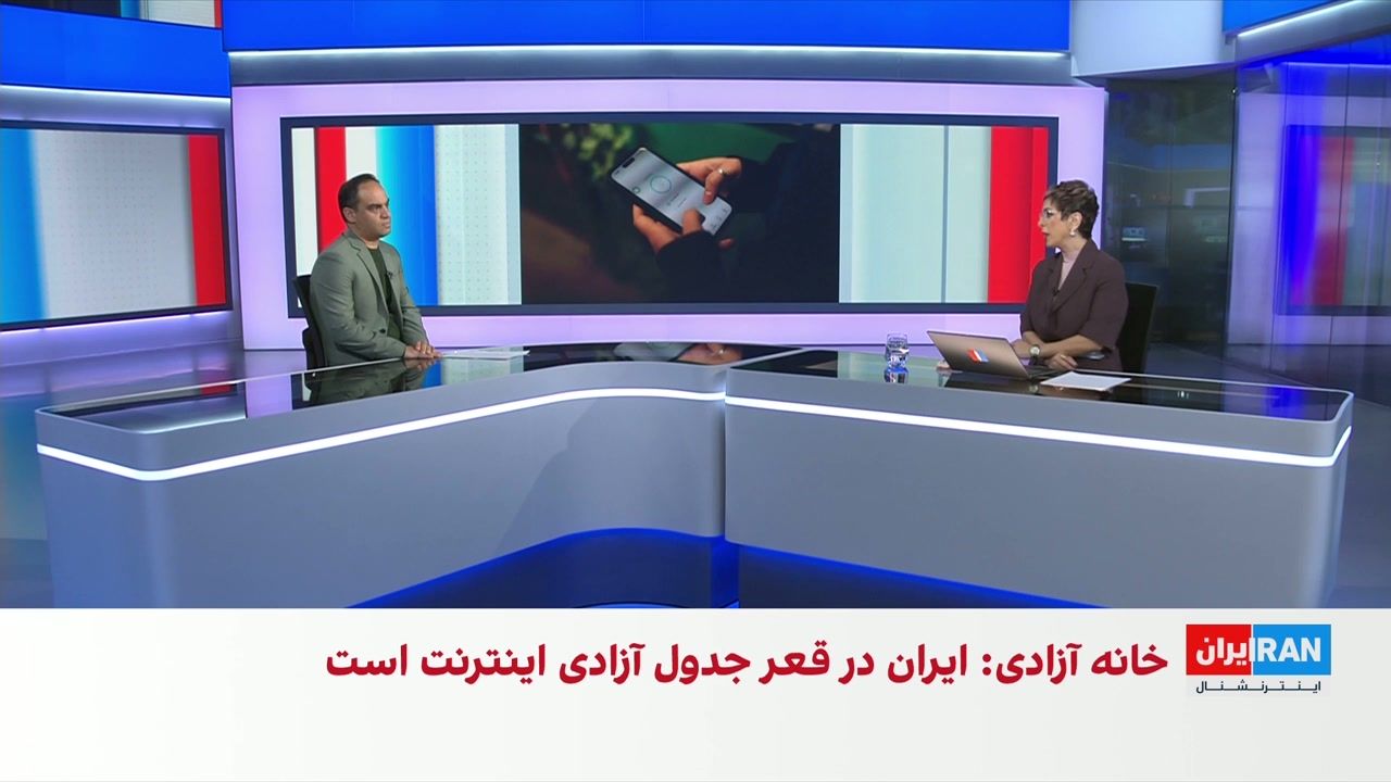 دستور پیشاپیش نهادهای بالادستی جمهوری‌اسلامی برای قطع دسترسی مردم ایران به اینترنت جهانی