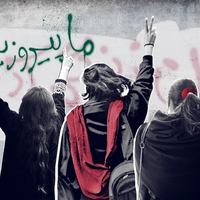 چرا تفاهم تهران و واشینگتن پایان مبارزه مدنی مردم ایران نیست؟