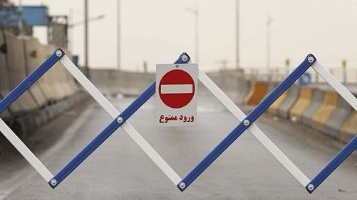 ورود خودرو با پلاک غیربومی به استان مازندران و شهر مشهد ممنوع شد