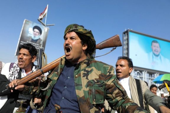 تظاهرات حوثیهای یمن در حمایت از فلسطین، صنعا، ۳۰ آذر