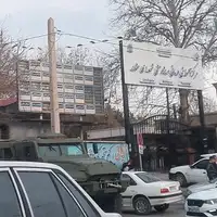 کارزار کشف حقیقت در بیمارستان عشایر خرمآباد؛ پیکرهایی که برهنه بر زمین سردخانه رها شدند