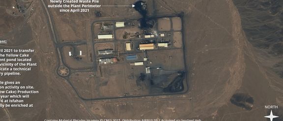 تصاویر ماهوارهای از احتمال فعالیت تولیدی در کارخانه کیک زرد اردکان خبر میدهد