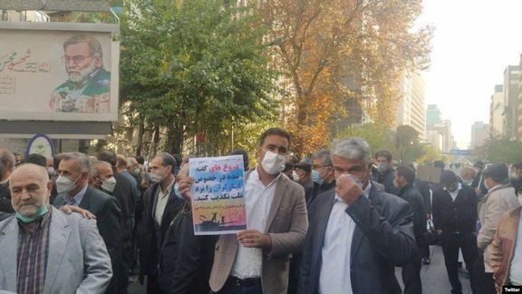 War Veterans In Iran Protest Against Financial Hardship