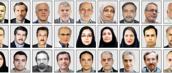 Some of the university professors sacked since the start of September 2022 protests