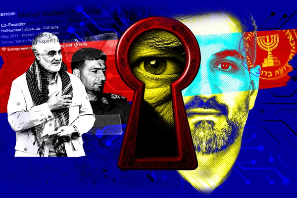 A Mossad spy in Iran: From banking infiltration to nuclear and missile sabotage
