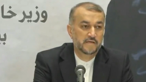 Iranian foreign minister Hossein Amir-Abdollahian