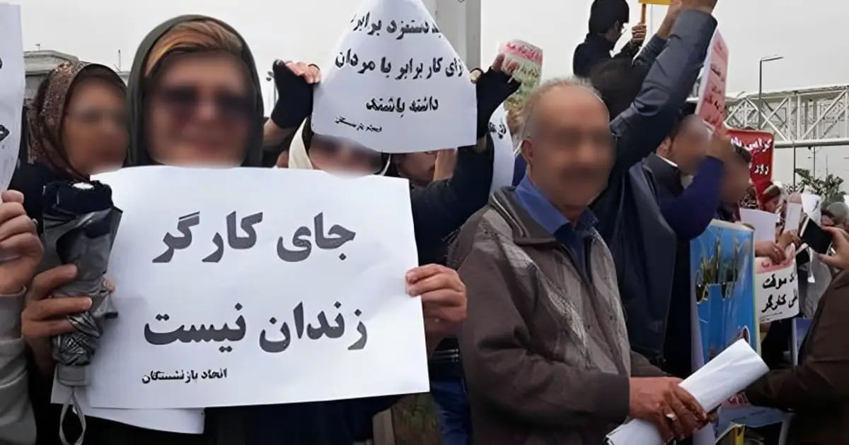 الاتحاد الدولي لنقابات العمال ينتقد قمع النشطاء النقابيين في إيران